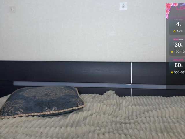 FantasyBaby live cam profile