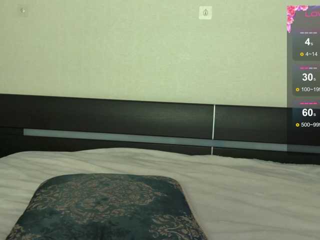 FantasyBaby's BongaCams show and profile