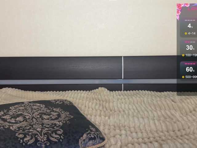 FantasyBaby's BongaCams show and profile