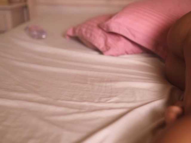 suzysuz's BongaCams show and profile