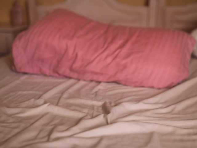 suzysuz's BongaCams show and profile