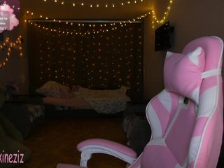 Polikinesis Porn Show