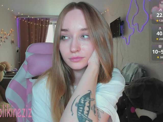 Polikinesis's BongaCams show and profile