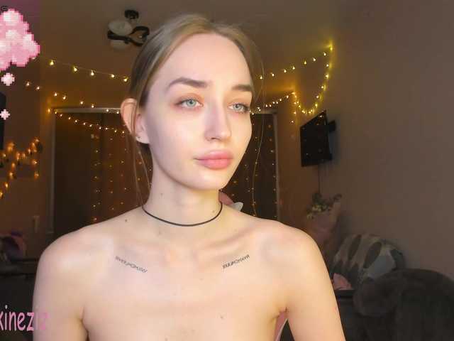 Polikinesis's BongaCams show and profile