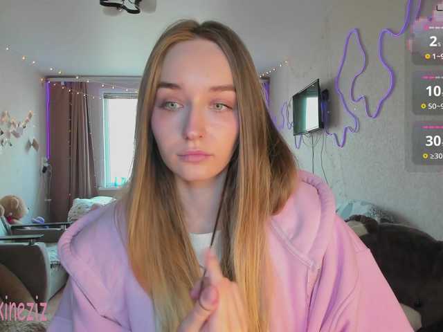 Polikinesis's BongaCams show and profile