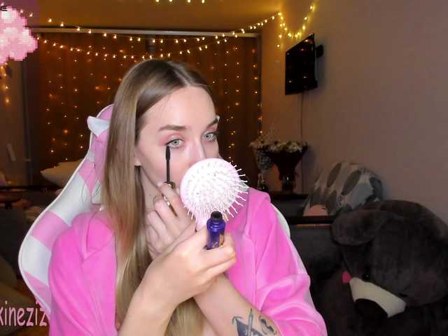 Polikinesis's BongaCams show and profile