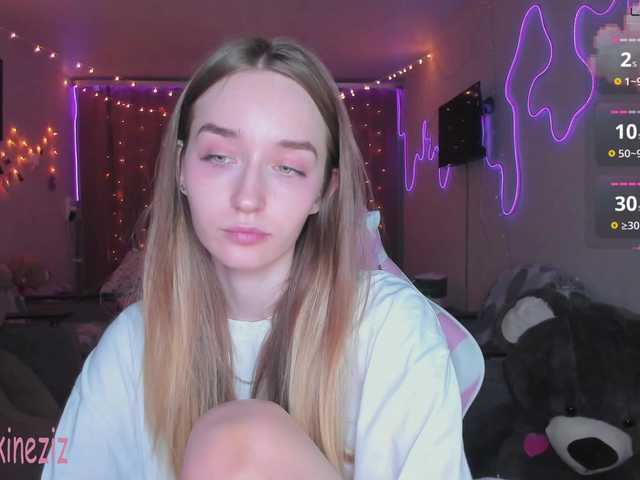 Polikinesis's BongaCams show and profile