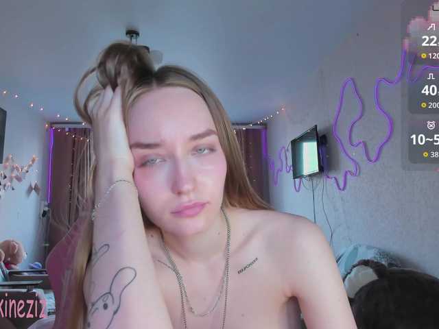 Polikinesis's BongaCams show and profile