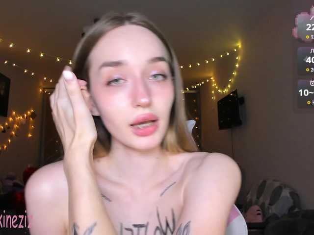 Polikinesis's BongaCams show and profile