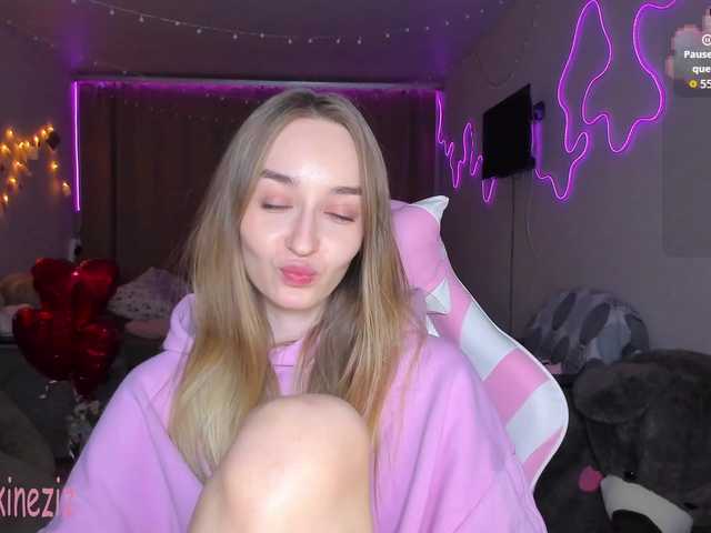 секс с Polikinesis