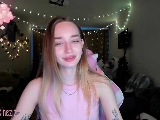 Polikinesis's BongaCams show and profile