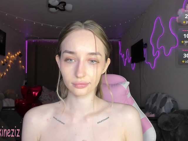 эро с Polikinesis