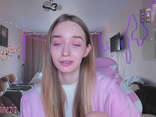 Polikinesis's BongaCams show and profile