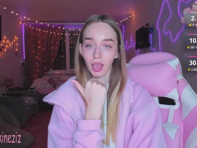 Polikinesis's BongaCams show and profile