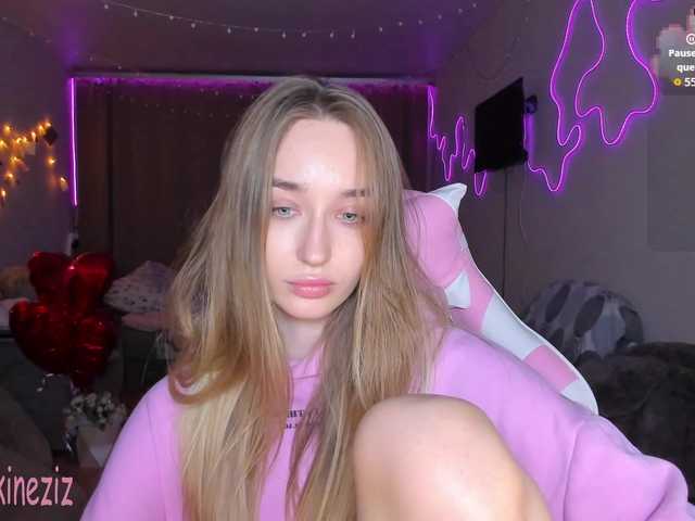 в попе у Polikinesis