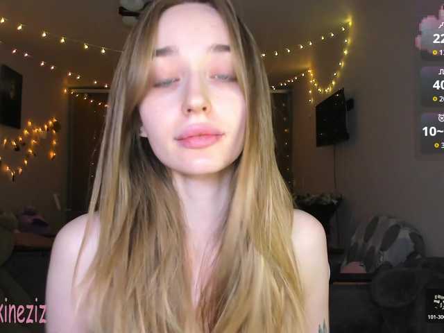 Polikinesis from BongaCams is Freechat