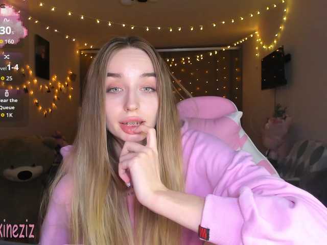 эросцена Polikinesis