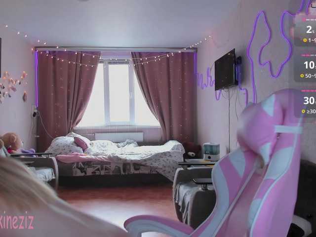 эросцена Polikinesis