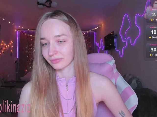 Polikinesis's BongaCams show and profile