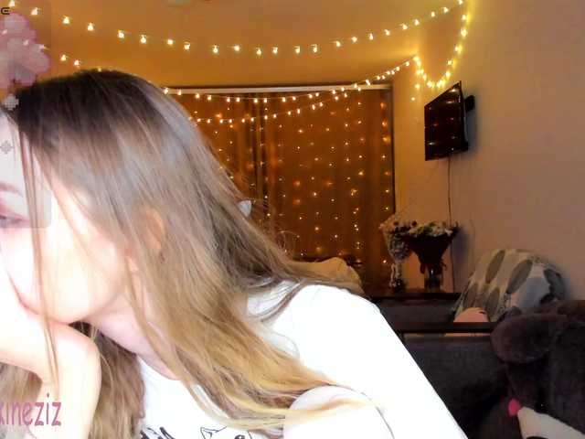 эросцена Polikinesis