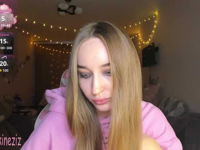 Polikinesis's BongaCams show and profile