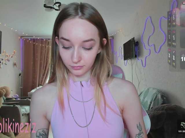 Polikinesis's BongaCams show and profile