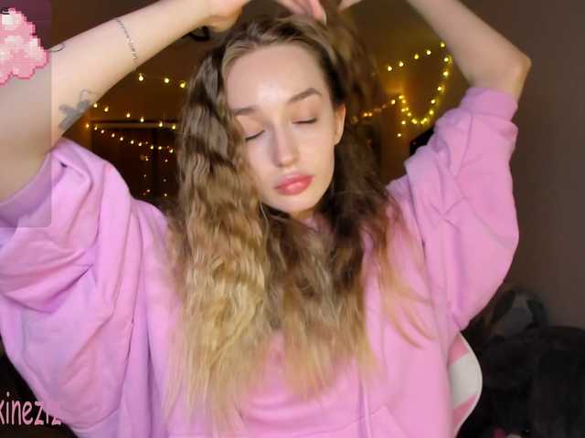 Polikinesis's BongaCams show and profile