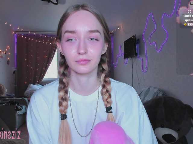 эросцена Polikinesis