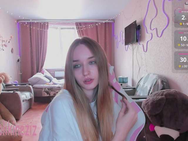 Polikinesis's BongaCams show and profile