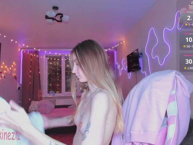 Polikinesis's BongaCams show and profile