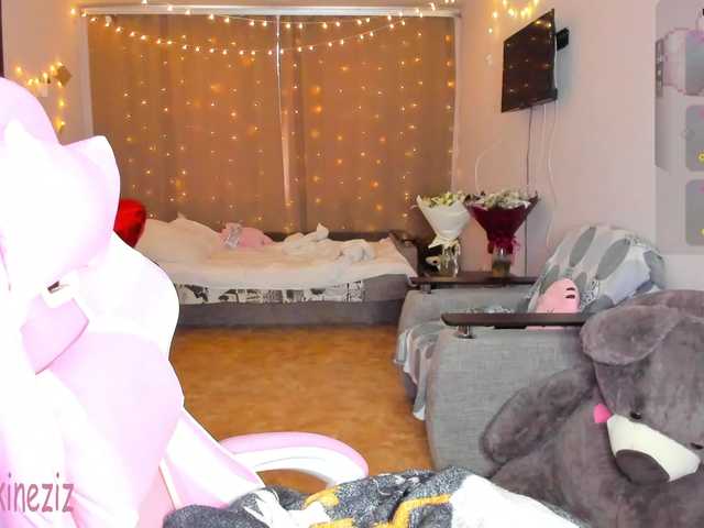 Polikinesis from BongaCams is Freechat