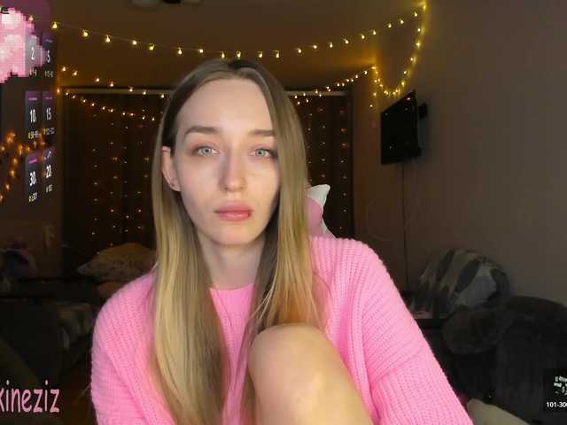 Polikinesis's BongaCams show and profile