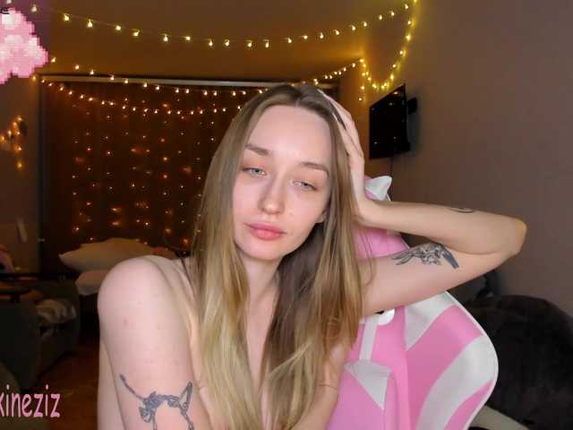 Polikinesis from BongaCams is Freechat