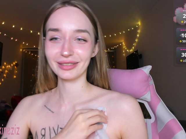 секс с Polikinesis