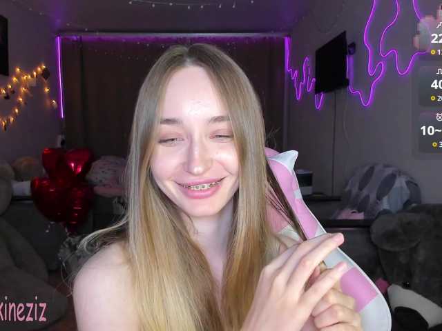 Polikinesis's BongaCams show and profile