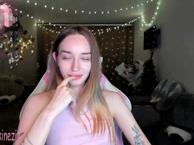 Polikinesis's BongaCams show and profile