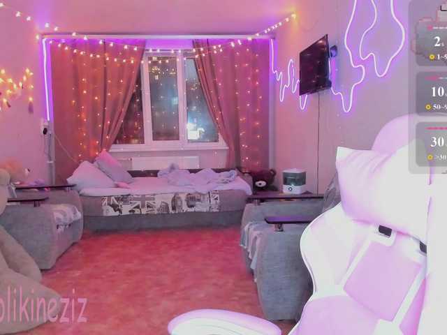 Polikinesis's BongaCams show and profile