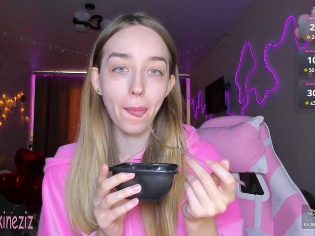 Polikinesis's BongaCams show and profile