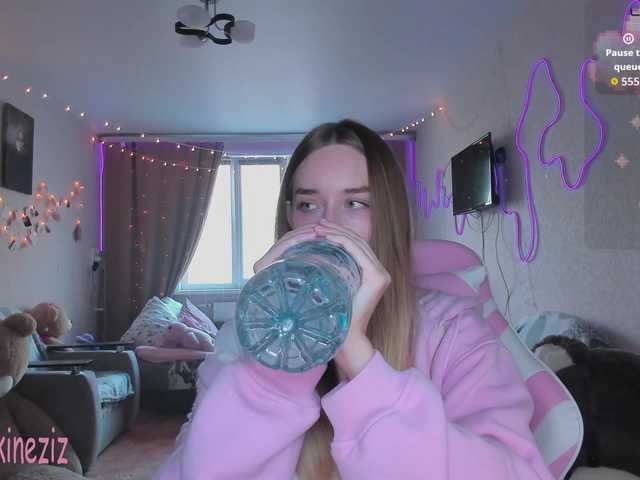 Polikinesis's BongaCams show and profile