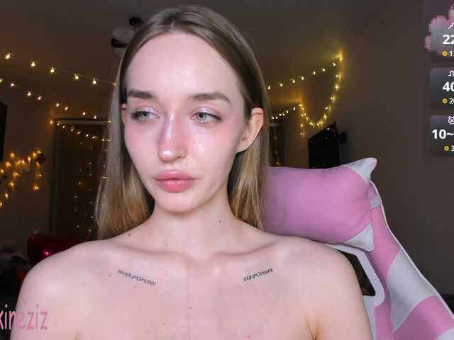 стрип от Polikinesis