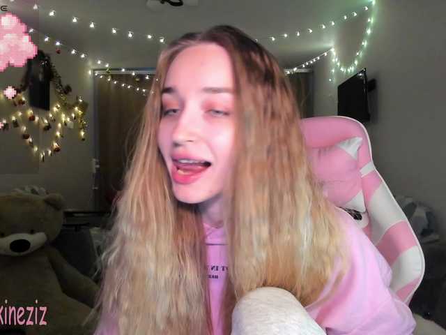 Polikinesis's BongaCams show and profile