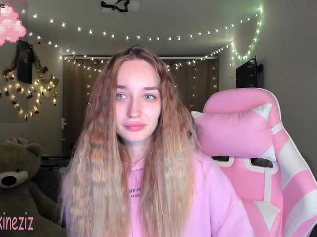 Polikinesis's BongaCams show and profile