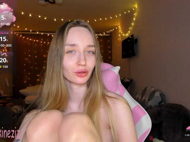 секс Polikinesis