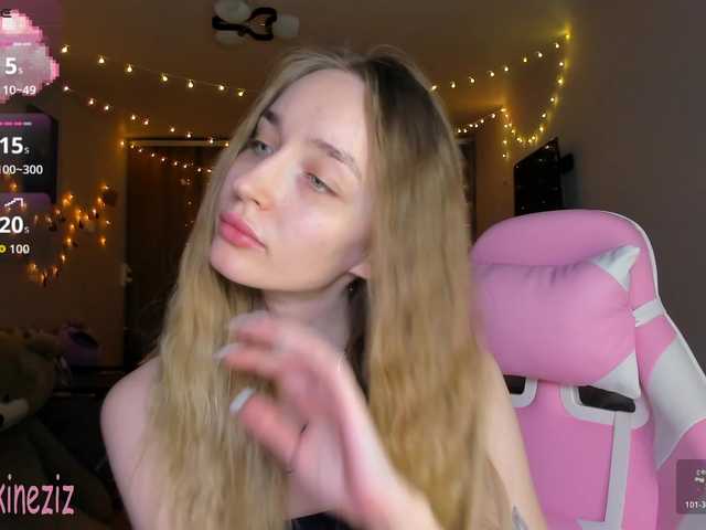 в попе у Polikinesis