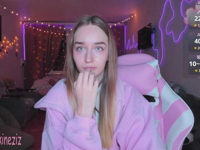 Polikinesis's BongaCams show and profile