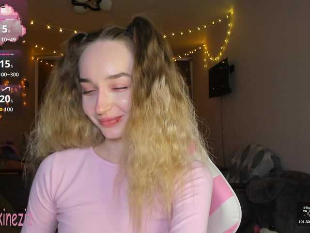 Polikinesis's BongaCams show and profile