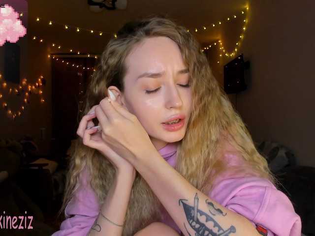 модель Polikinesis