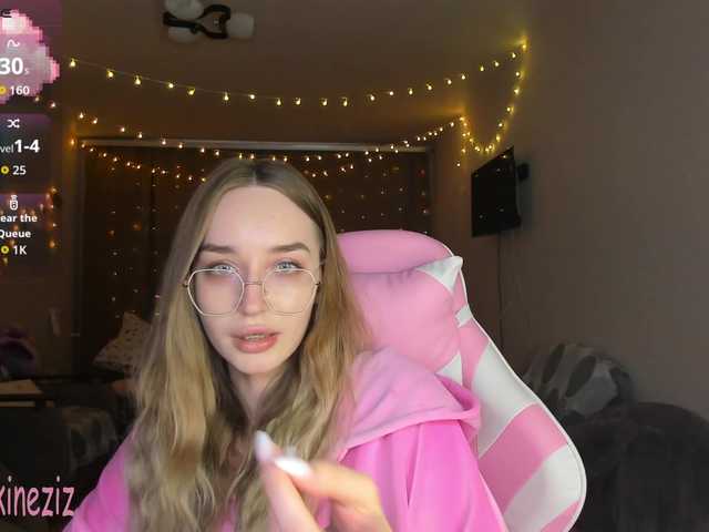 Polikinesis's BongaCams show and profile