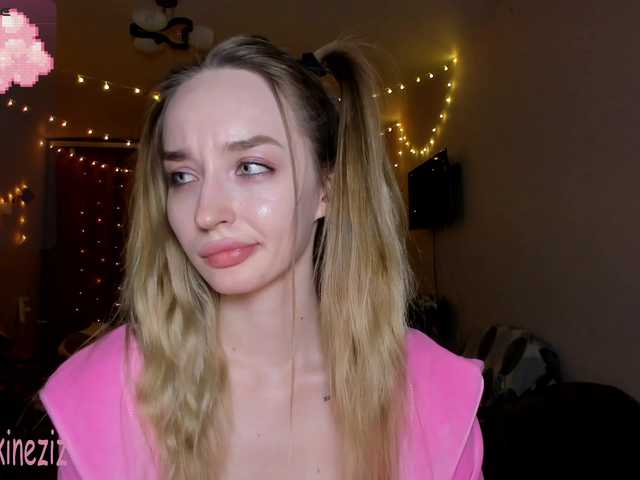 Polikinesis's BongaCams show and profile