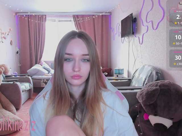 Polikinesis's BongaCams show and profile